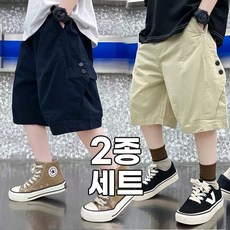 엘바리스 키즈 루즈핏 캐주얼 5부 반바지 2종세트