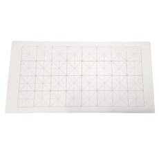 송정필방 구궁지-4절지(100장)35cmx69cm 고급연습지 체본