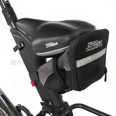 BikeHome小哲居 STRIDA 專用反光座墊袋 後置 各類車款適用, 1個