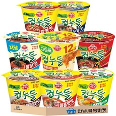 안녕골목마켓 컵누들 혼합 세트 ( 우동맛 + 매콤한맛 + 짬뽕맛 + 열라면맛 + 저당 불닭맛 + 고단백 매콤로제맛 + 참깨라면맛 + 찜닭맛 ), 8개