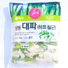 냉동 대파 (하프절단), 2개, 1kg