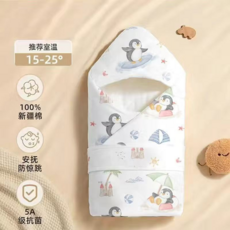 A類進口純棉 卡通小黃鴨嬰兒帶帽包被 寶寶柔軟蓋毯, 度假企鹅, 夏季雙層【純棉】