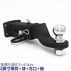 트레일러 견인 장치 힛치볼 히치바스켓 고리 히치 자동차, 일반 로그 4종 세트