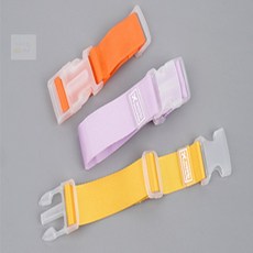 자유로운햇살 캐리어 연결고리