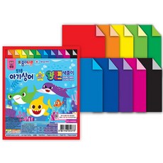 별별마켓 양면색종이 100매 꽃접기