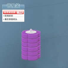 【無品牌】-一次性馬桶刷家用浴室廁所潔廁刷子壁掛式可拋替刷頭清潔刷替換頭, 無尺寸