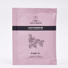 VLB 葡萄籽去角質試用包 鎮靜凝露試用包 玫瑰精萃肌膚養護精華凝露試用包, 1個, 02玫瑰精華凝露1ml (1入)