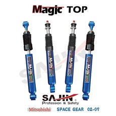 SAJIN Magic TOP 12段阻尼可調 避震器 適用 Mitsubishi Space Gear 02-07, 1個