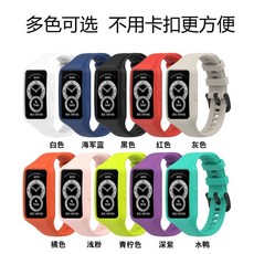 店铺热销适用华为手环6/7表带荣耀手环6硅胶手表带band6手环NFC版通用腕带, 【灰色】一体款免装卡扣硅胶表带,适用荣耀手环6/6NFC