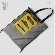 小島生活 牛津布 防潑水 便攜摺疊, 野餐墊&環保購物袋