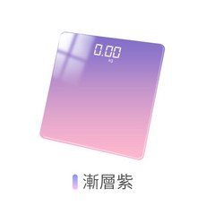 HONG JIN 宏晉 LED藍牙體重計 LED螢幕 智能漸層電子秤 USB充電 鋼化玻璃 圓角設計 防爆 可秤180公斤 馬卡龍色 體重機, 【充電版-漸層紫】藍牙體重計, 1個