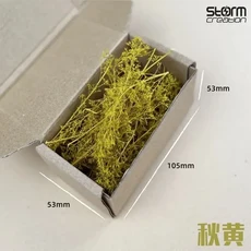 시뮬레이션 나무 장면 식물 미니어처 삼엽 부시 HO N 기차 철도 군사 모델 DIY 모델 제작 재료, 07 qiuhuang, 1개