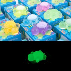 아트툴 말랑거북이 야광 꼬부기 말랑 거북이 랜덤팩