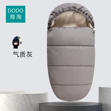 유모차 풋머프 겨울 담요 유모차풋머프 패딩 방풍 방한 블루, A. 사이즈 L03세 용 우아한 그레