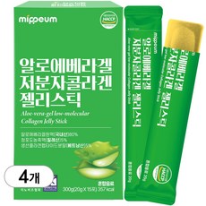 미쁨생활건강 알로에베라겔 저분자 콜라겐 젤리스틱, 4개, 300g