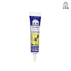 【好樂購】冠偉 矽利康 磁磚黏著劑 磁磚專用接著劑 多用途接著劑 170ml, 1個