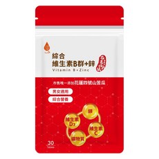 Tsuie日濢 綜合維生素B群+鋅+鐵, 1盒, 30錠