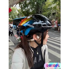 Prolom 專業騎行頭盔 氣動破風盔, 1個