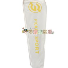 PICKPA SPORT 輕量化羽毛球拍組合
