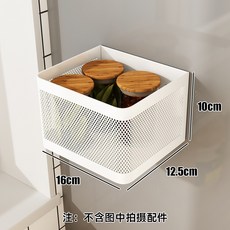 磁吸置物架 廚房冰箱收納架 黑色小號, 1個, 磁吸式白色小號, 白色