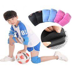 무릎보호대 안전하고 튼튼한 주니어 2P Set 유아보호대(1256EA), S_블루, 1개