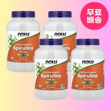 나우 푸드 스피룰리나 500mg 500정 4개