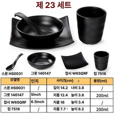 아이스 바 사무실 대용량 투명 냉장고 음료수 술장고 118리터(냉각+미세 냉동+램프+자물쇠 포함), 기본 모델명/품번, 세트 23