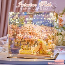 3D 벚꽃나무 별장 빌라 블록 퍼즐 조립 DIY 스트리트 풍경 인테리어, 벚꽃 텐트+밀퓌이 거울