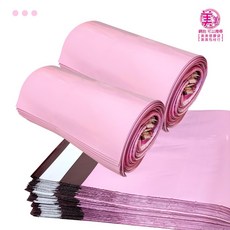 B 破壞袋 物流袋 交貨便袋 便利袋 超商寄件袋 網拍寄件袋 快遞袋 郵寄袋 包裝材料，多尺寸可選，加厚耐磨，自黏封口，防水防潮, 1個, 粉色★破袋 25x35【100入】