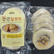 [반제품] 갓 구워먹는 찰호떡, 100g, 20개