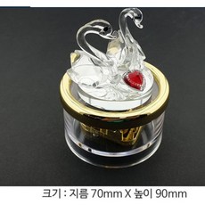 인테리어 감성 고급 원형 오르골 크리스털 하트 백조 5곡 중 선택1, 생일 축가 도자기 장미