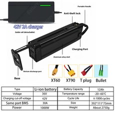 52V 실버 피쉬 10ah 15Ah 18650 리튬 이온 배터리 팩 14S 1500W 접이식 전동 스쿠터용 BMS 포함 세금 +2A, 13 12Ah-XT90-2A charger