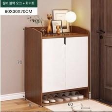 카페 반납대 셀프바, 헤어라인 블랙 60x30x70cm