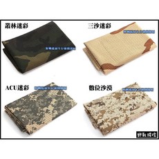 野戰搖滾 迷彩網狀圍巾 叢林迷彩 三沙迷彩 ACU迷彩 數位沙漠迷彩, 黑色, 1個
