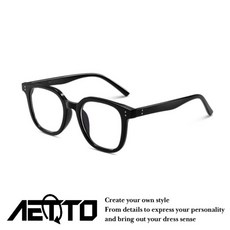 AETTO 韓國大框眼鏡 黑框 無度數男女通用 時尚造型眼鏡