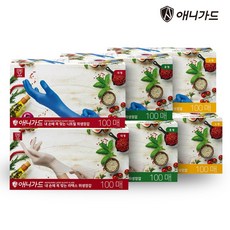 애니가드 일회용 니트릴 라텍스 요리 위생 장갑100매, 1개