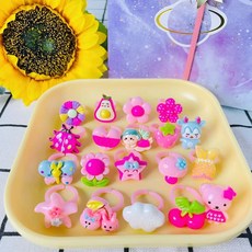 戒指 手鏈 手環兒童戒指指環女孩小戒指卡通塑料可愛高顔值不掉色可水洗公主寶寶