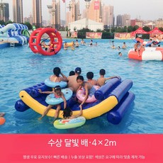 물놀이 에어 수영장 모델 수영 감성 A형 물놀이용품 워터 미끄럼틀 슬라이드, 1개, 수상 달 로켓