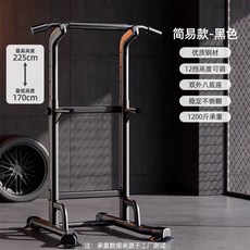 솔비에 행잉레그레이즈 복근 스트랩 행잉레그레이즈기구 레그레이즈 복근훈련 홈트, 호화형 검정 정밀강철 600.0kg, 기본 모델명/품번