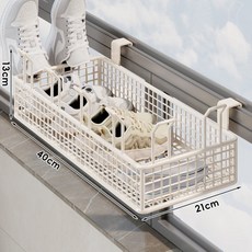 陽台欄桿鞋子晾曬架 窗戶掛籃 免打孔收納置物架, 白色單層中號【掛窗-內徑約2cm】, 1個