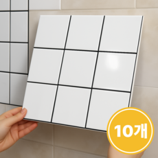 머스트킵 붙이는 벽지 데코 대리석 타일 폼블럭 시트, 10개, 정사각 타일