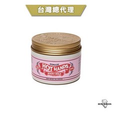 GOODFORIT 韓國Hot Hands 濕潤光澤髮霜(5oz) 持久造型 髮絲保濕 輕盈不黏膩, 1個, 150ml