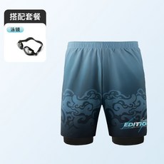 大碼男款2608款速乾印花游泳褲