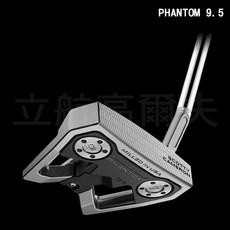 Scotty Cameron PHANTOM 9 / 9.5 彎管 / 短頸 34吋 高爾夫推桿, 1個, PHANTOM 9.5-短頸-34吋, Silver