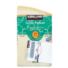 [2508CO(가공식품(유제품))]KIRKLAND SIGNATURE 그라나 파다노(매장내 g당 단가제)