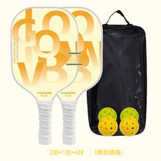 VIGOBON 匹克球拍 YS-20a 輕巧靈活入門進階運動必備, 1個, D款套裝