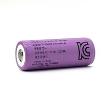 26650 리튬이온 충전지 배터리 3.7V 5000mAh 전류 9.5A 실용량 충전용 건전지 KC인증, 1개, 1개입