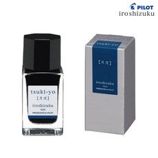 파이롯트 이로시주쿠 15ml 병잉크 (신형잉크 개별케이스), 1개, 월야 (tsuki-yo)