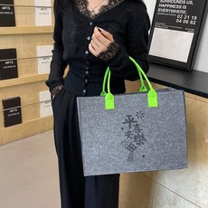 친환경 펠트 토트백 대용량 수납 가방 선물용 인쇄 가능, 중간그레이 그린 손잡이 40x30x15cm, 1개