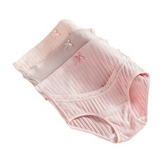 JoyBaby 3件入 高腰可調節孕婦內褲 護肚孕婦褲 高腰內褲